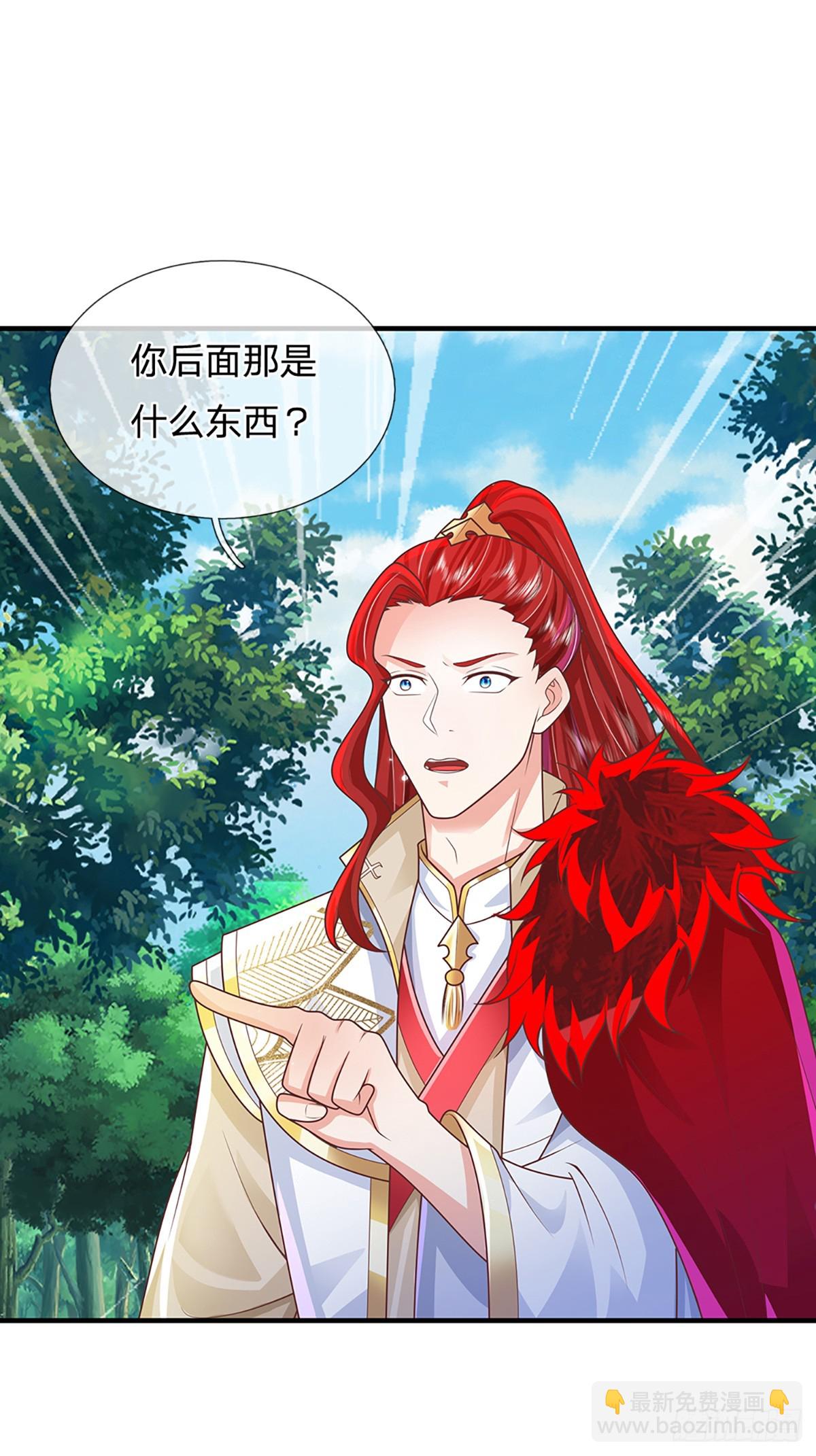 第225话 绝壁之岛7