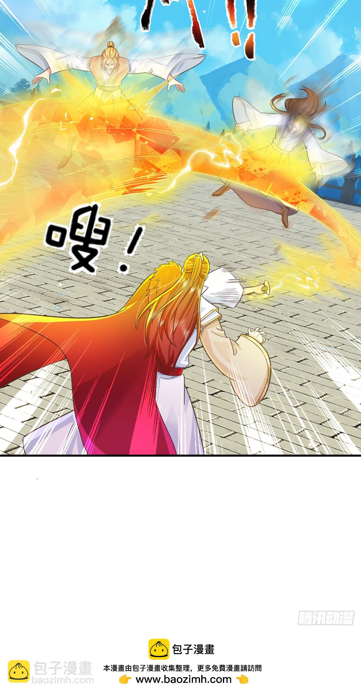 第227话  什么令牌？看剑！27