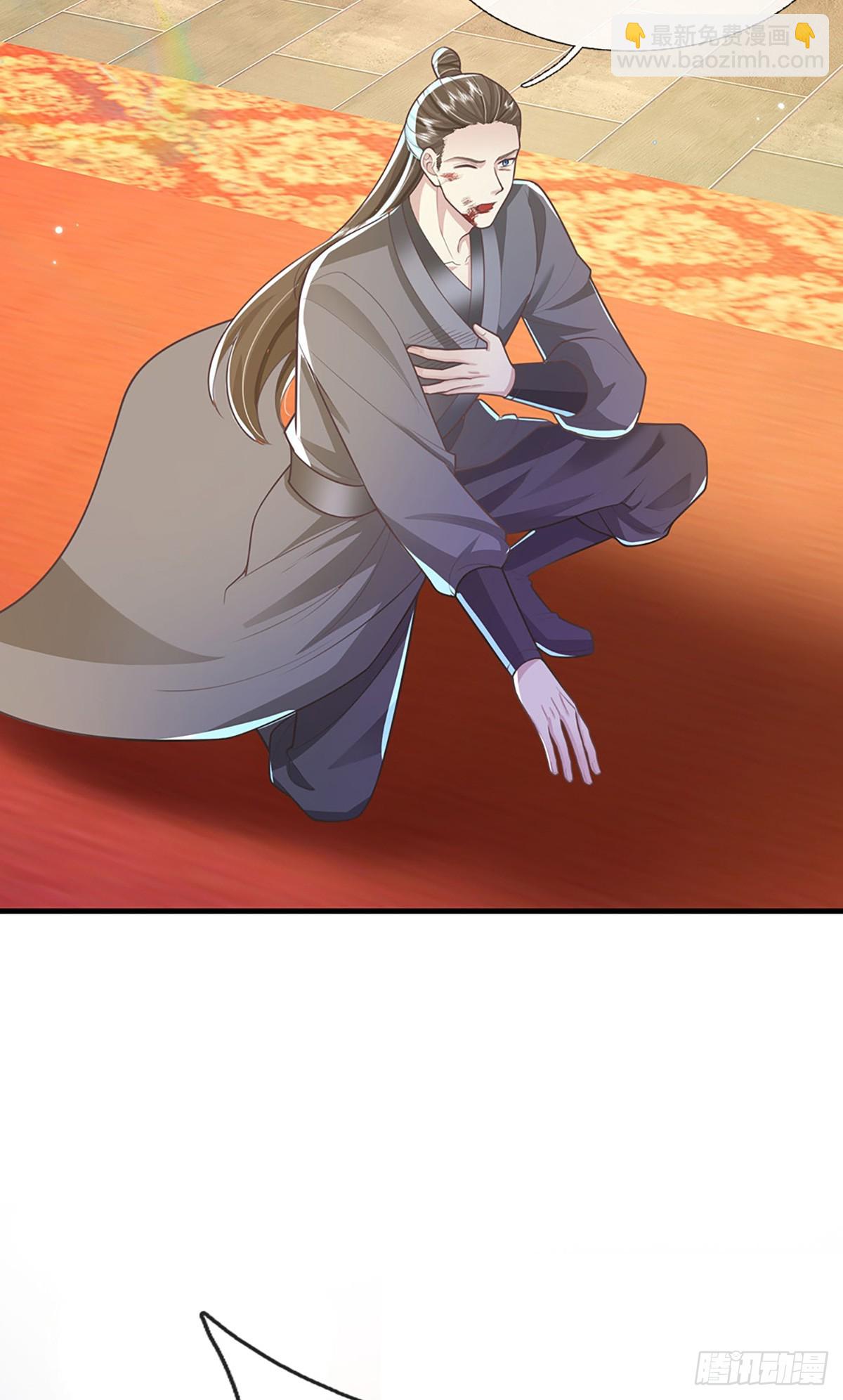 第230话 童姥姥的怒火18