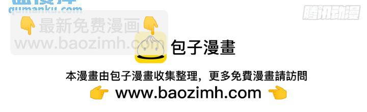 第234话   风雨欲来28