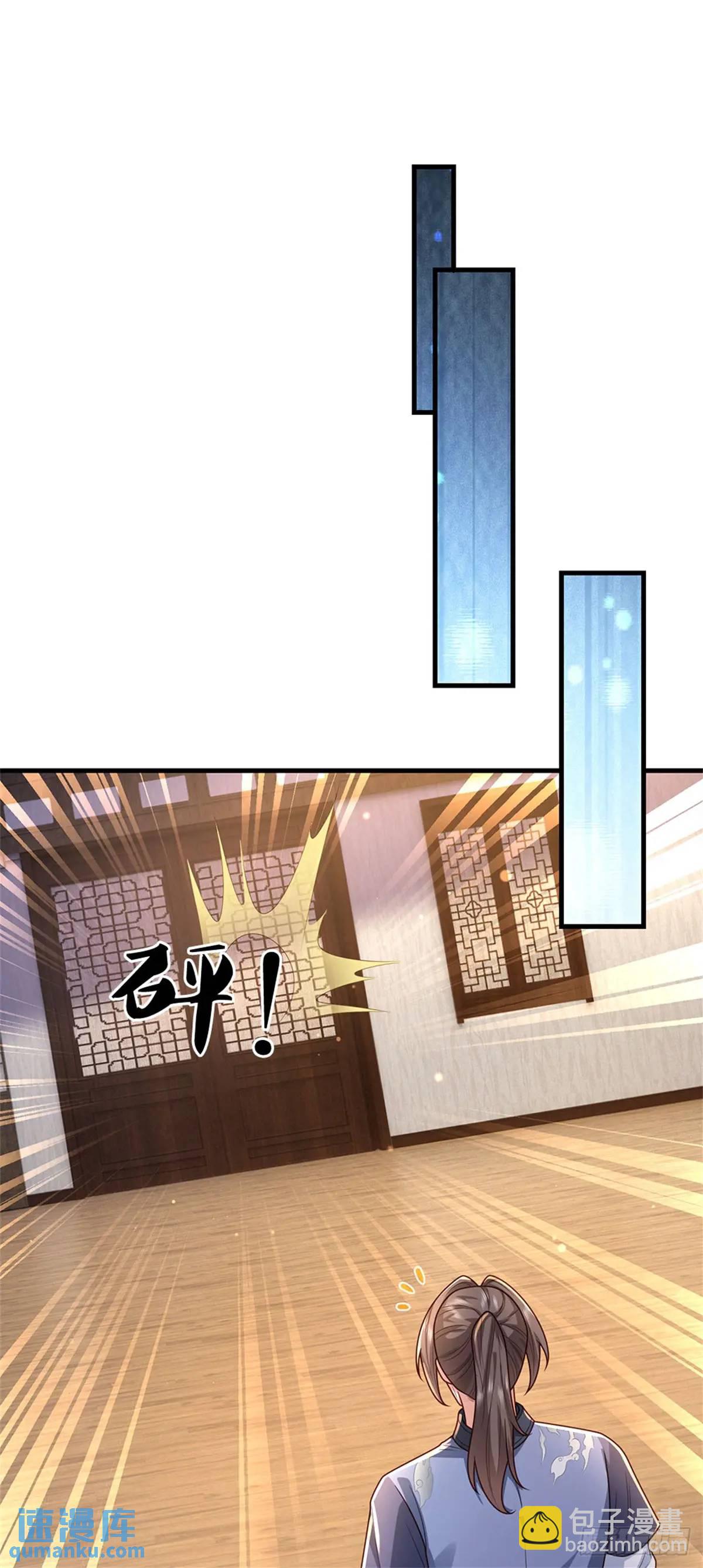第240话 无甚好说14