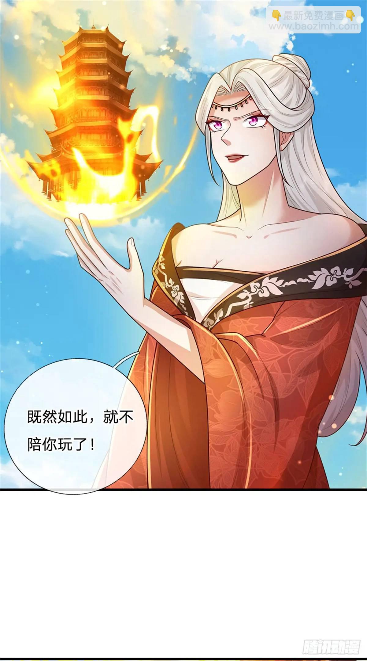 第240话 无甚好说6