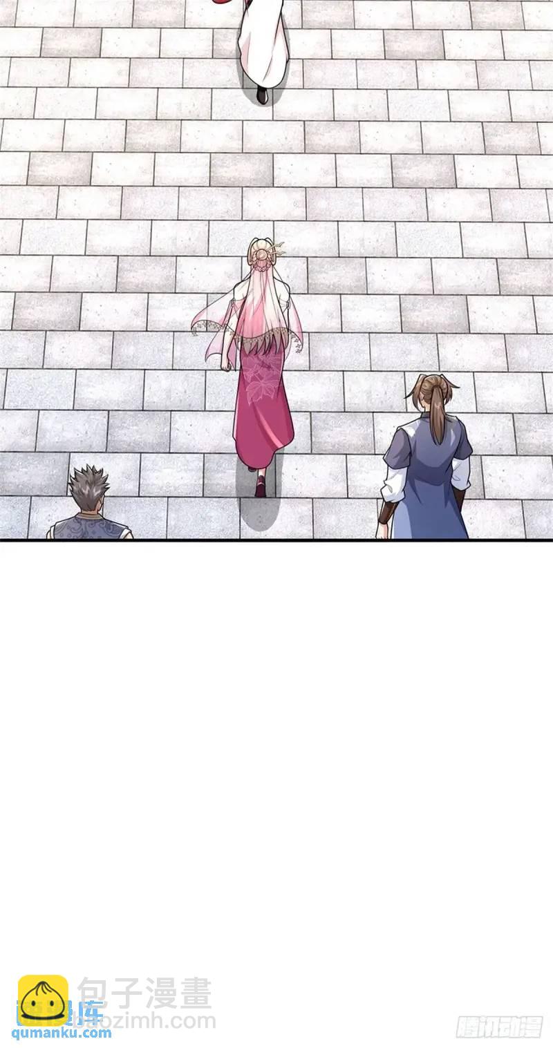 第241话 稍安勿躁5