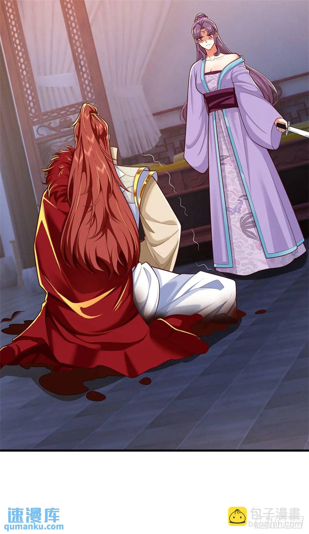 第244话 人生赢家15