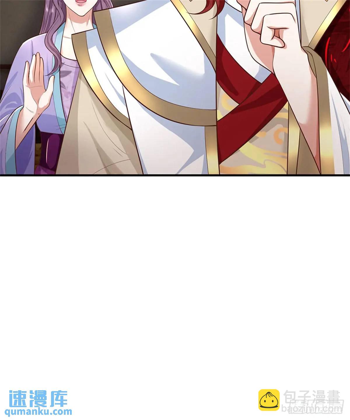第244话 人生赢家7