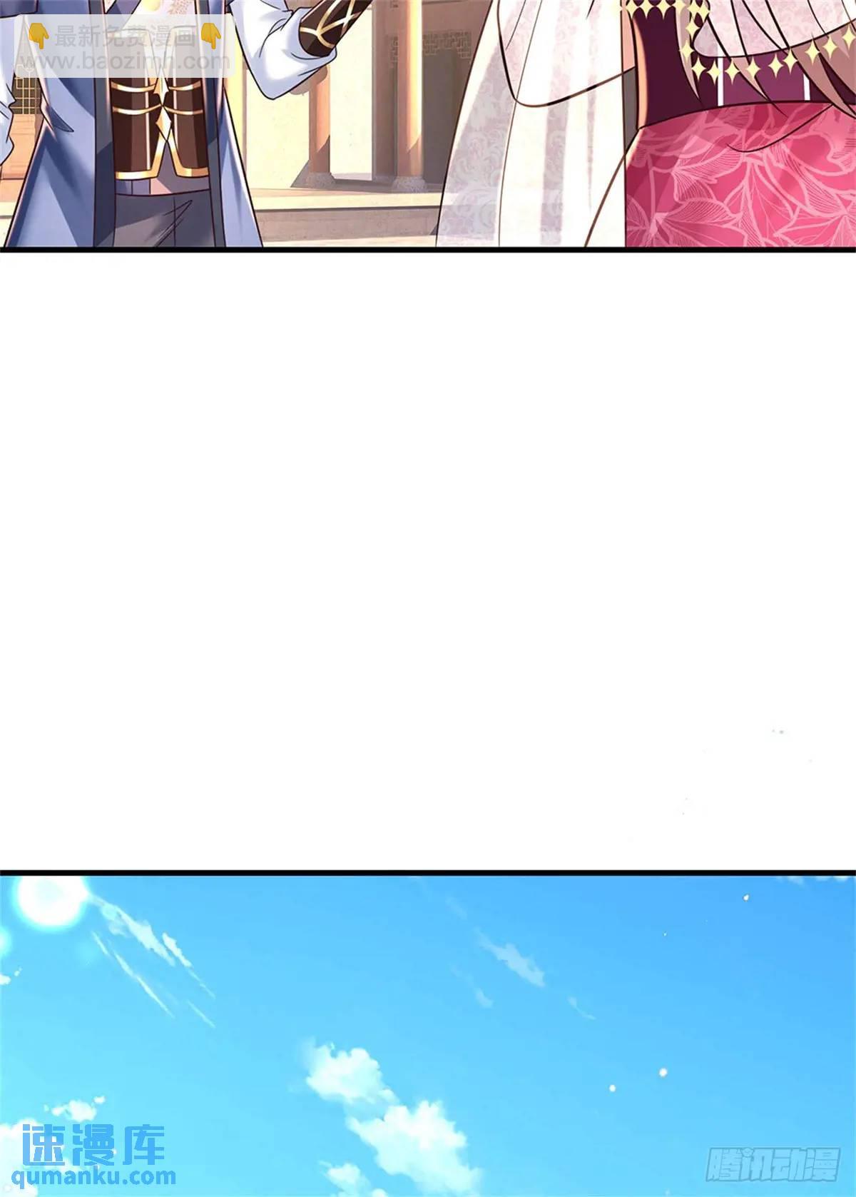 第247话 通天之路16
