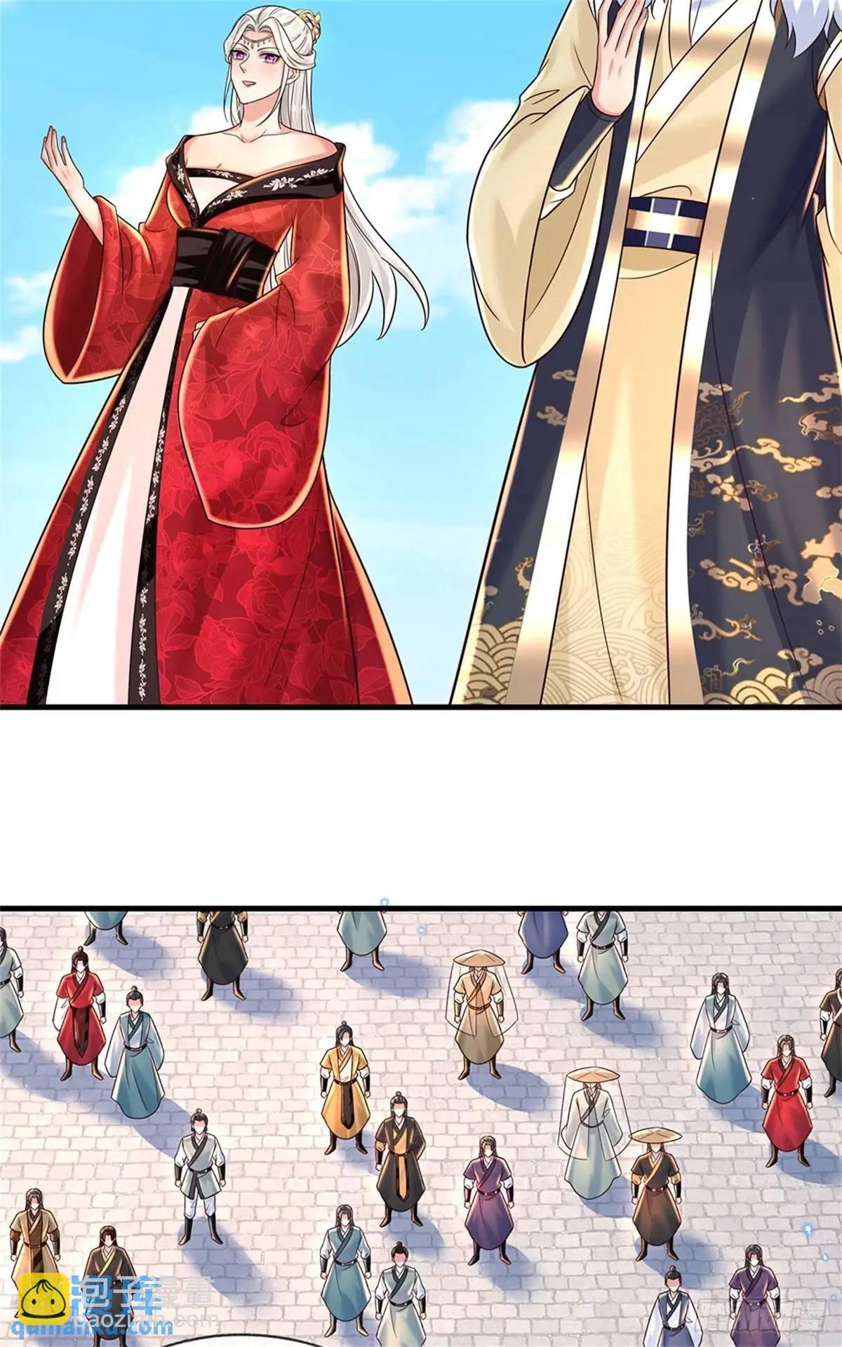 第247话 通天之路23