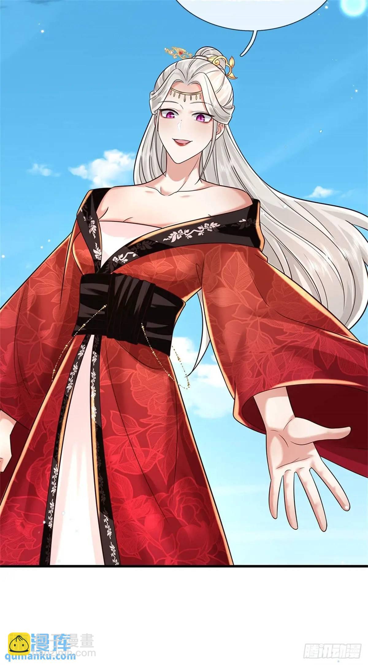 第247话 通天之路28
