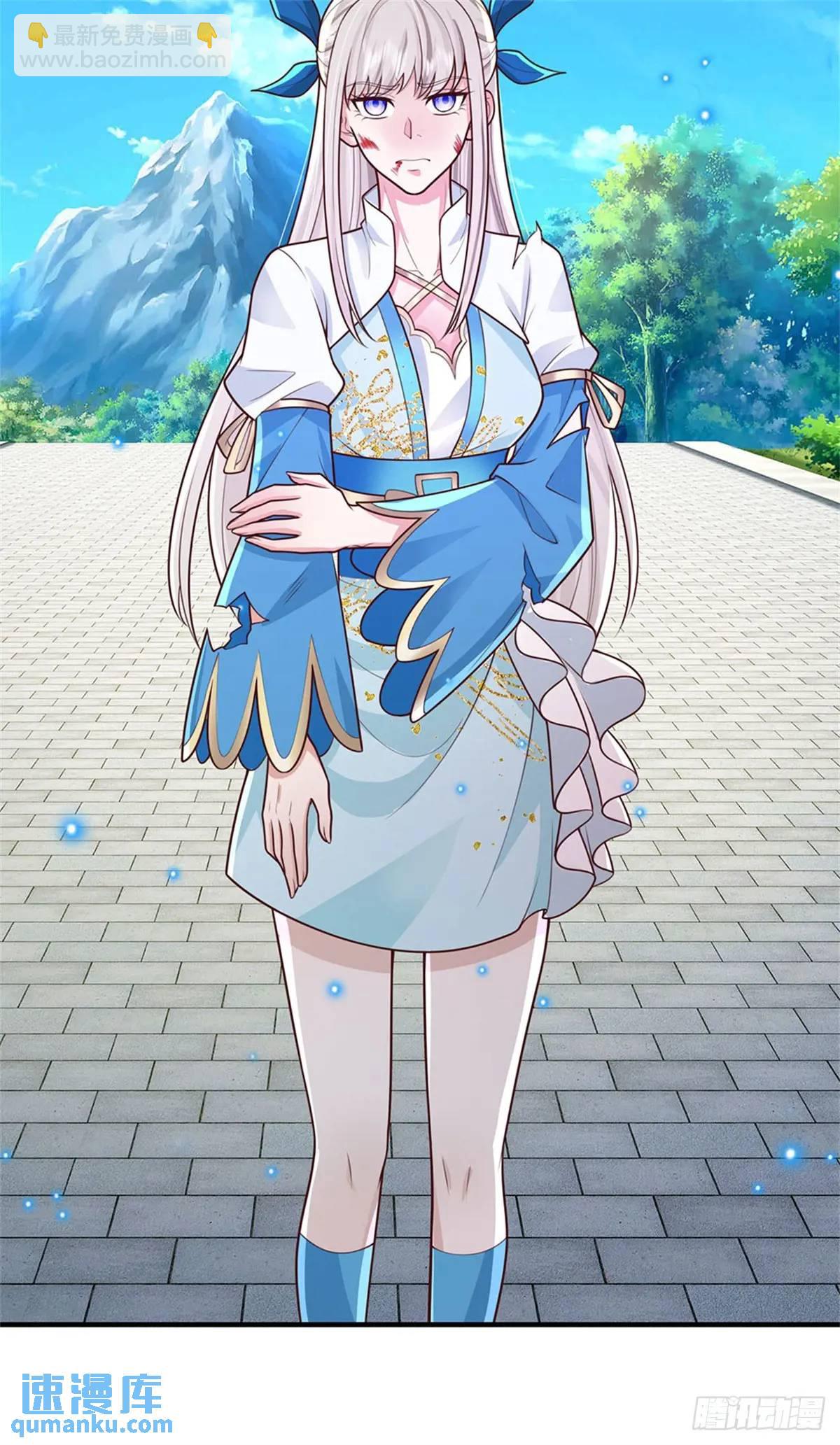 第248话 直觉真准12