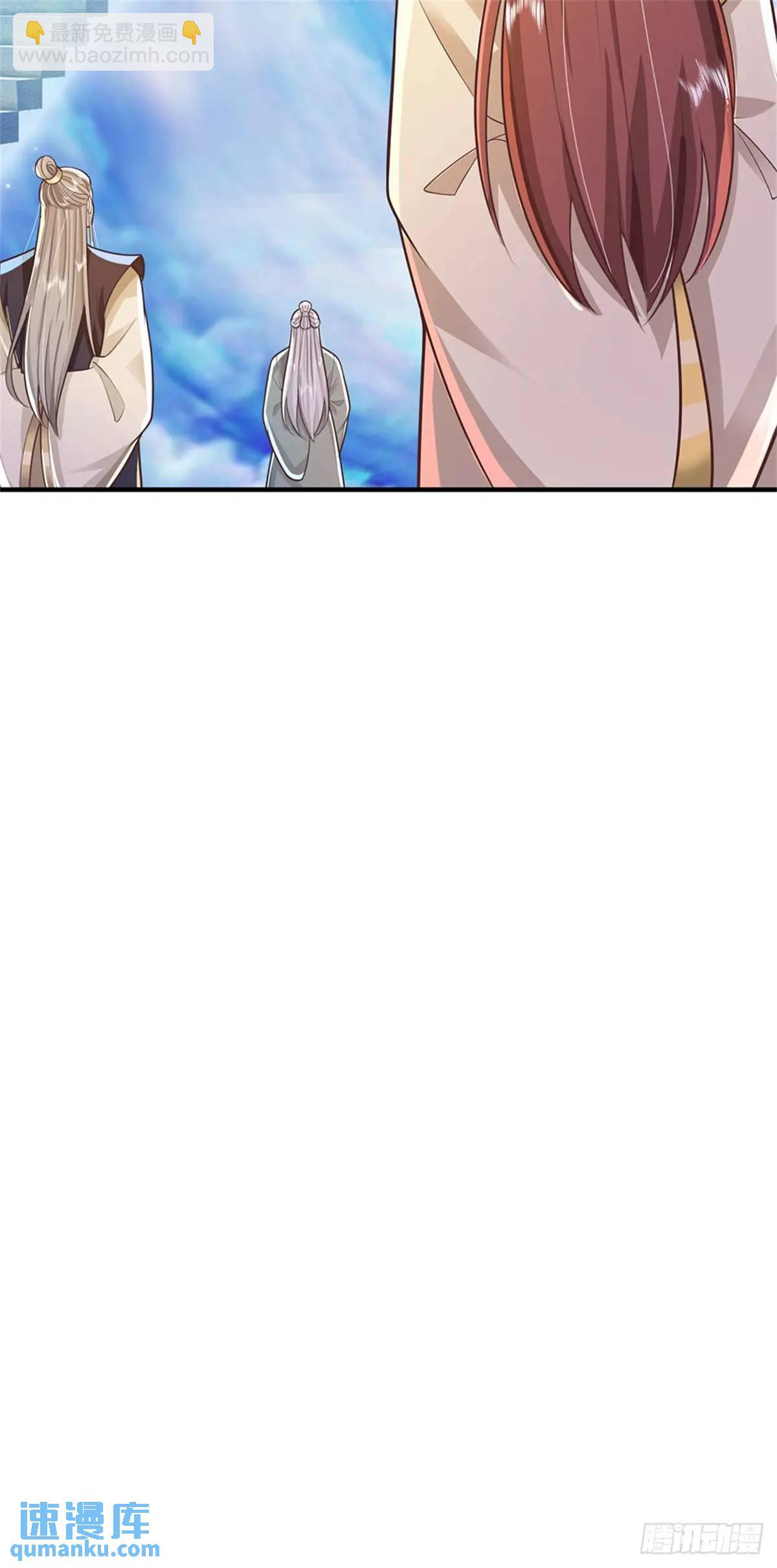 第248话 直觉真准27