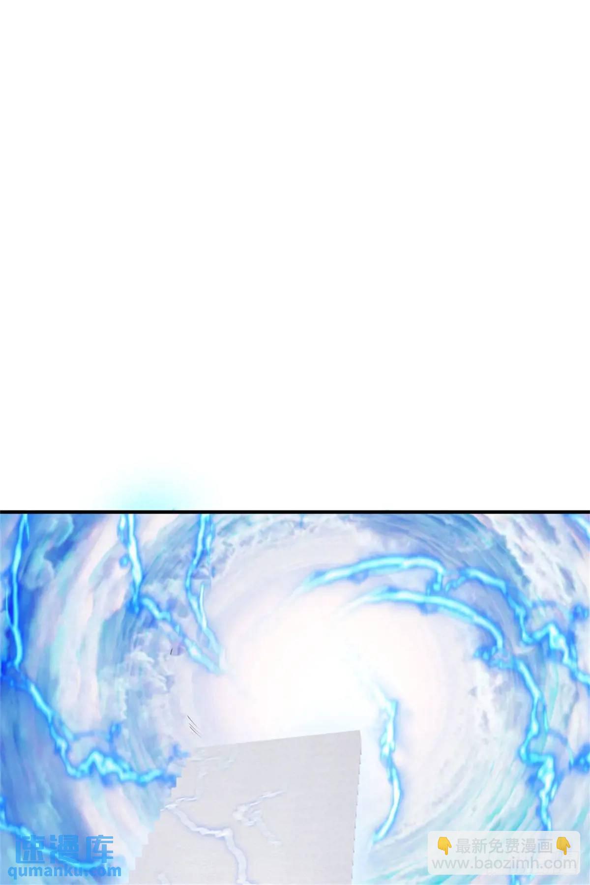 第248话 直觉真准5