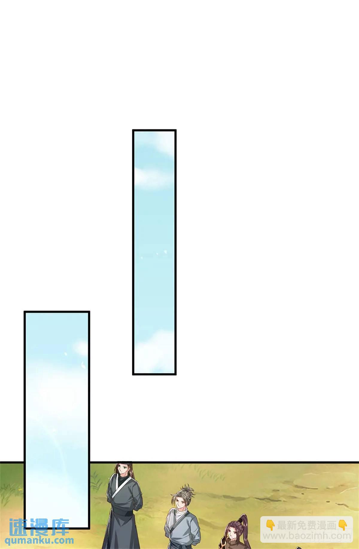第250话 听话了吗18
