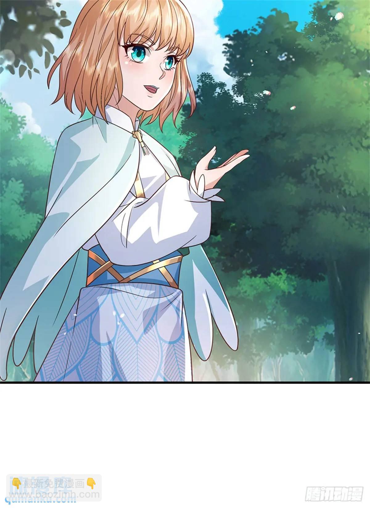 第250话 听话了吗25
