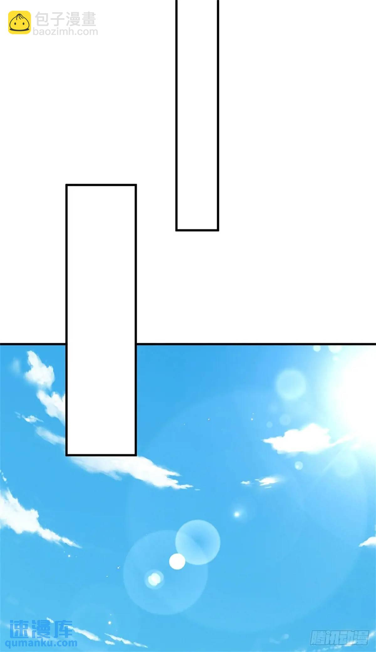 第253话 队伍壮大38