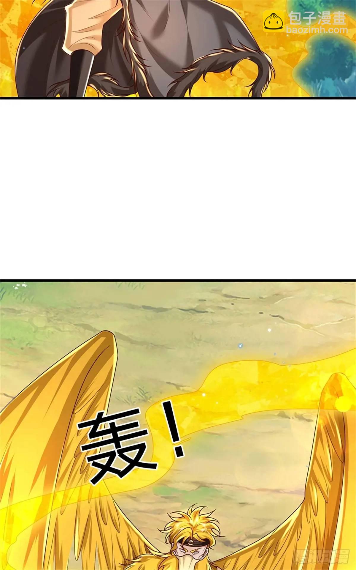 第256话 不好对付37