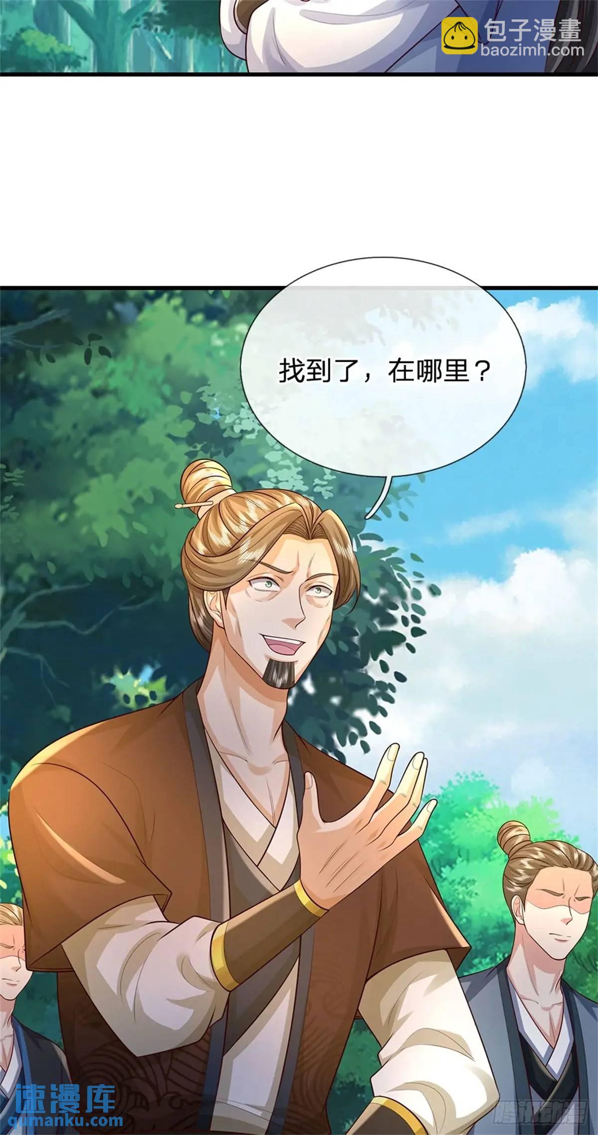 第258话 早有预料22