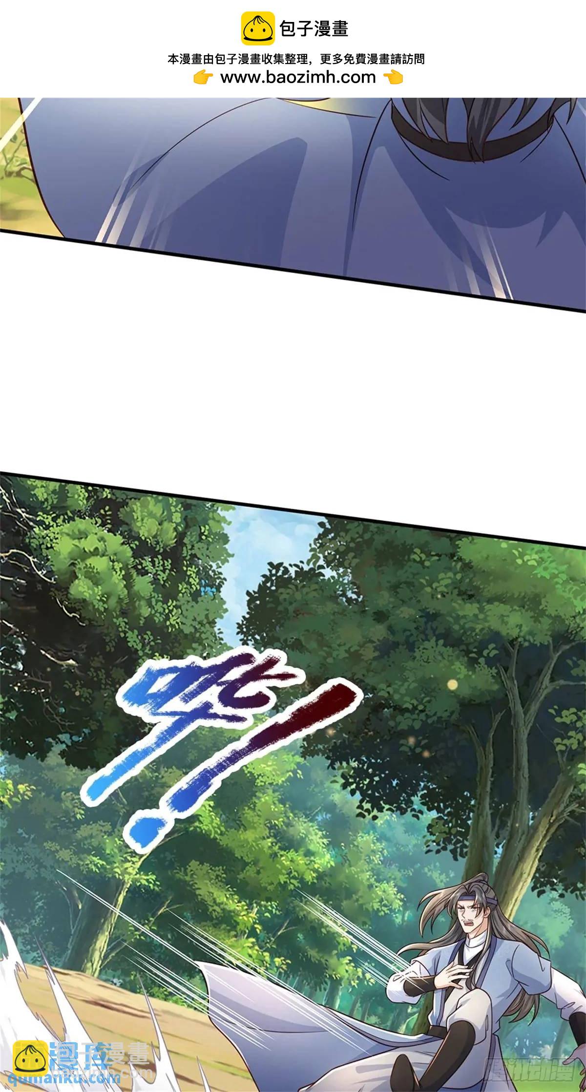 第258话 早有预料32