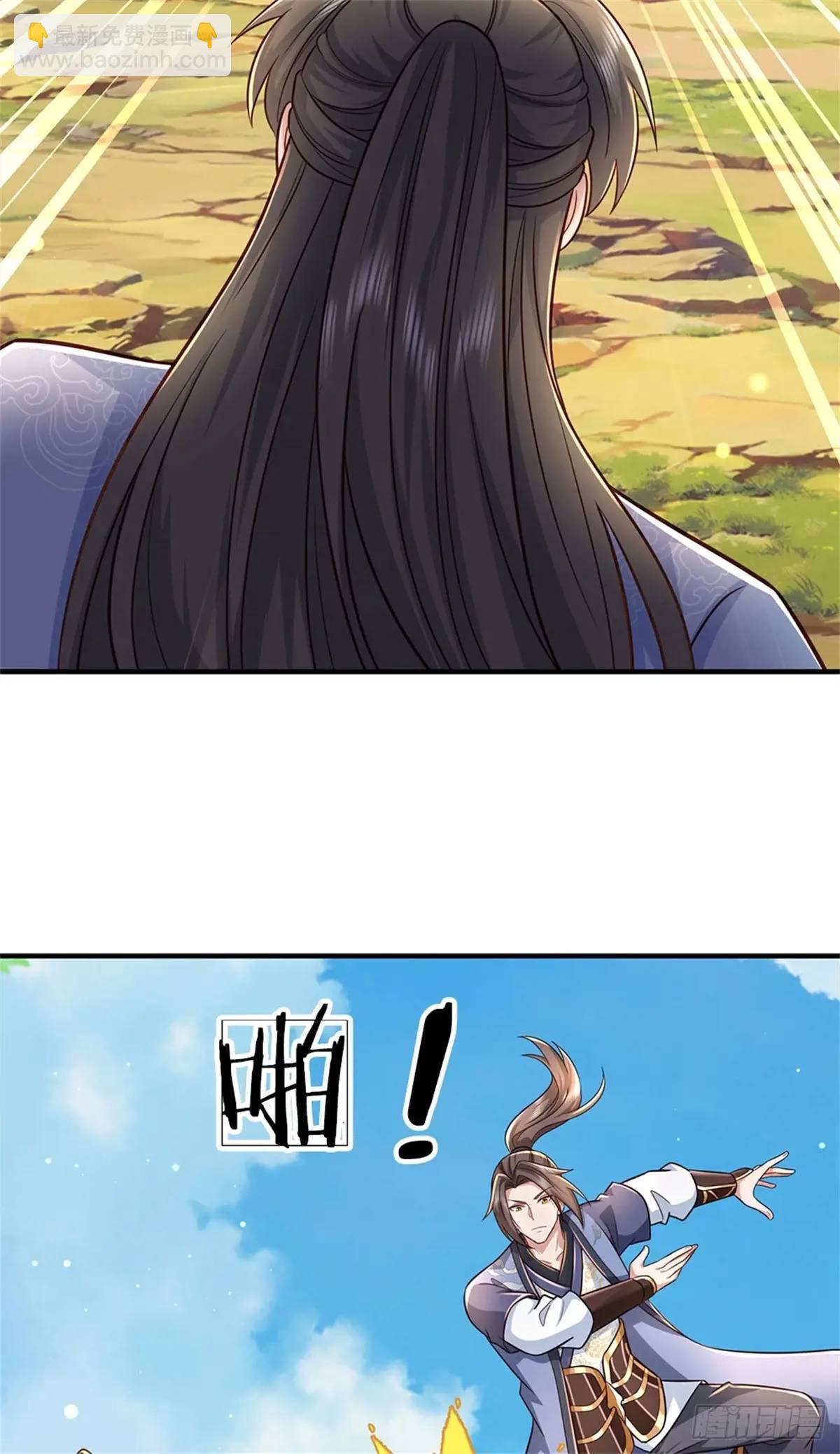 第258话 早有预料34