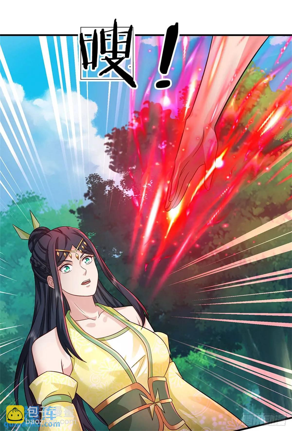第259话 不断壮大10