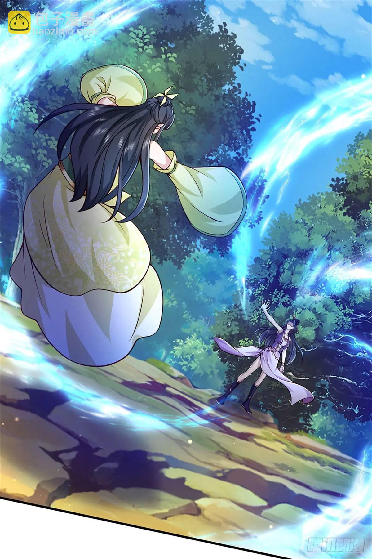 第259话 不断壮大24