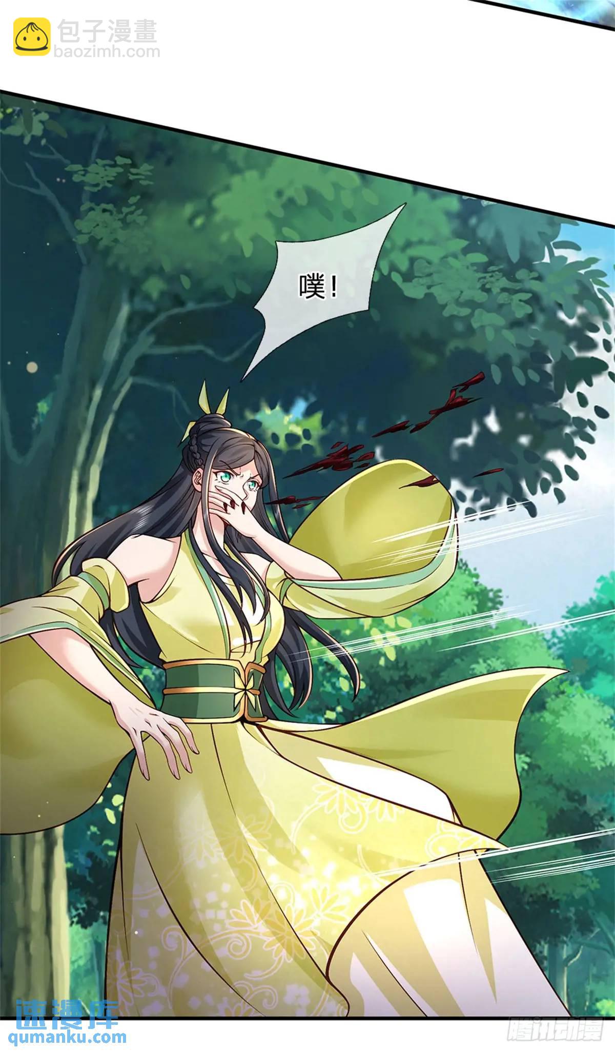 第259话 不断壮大25