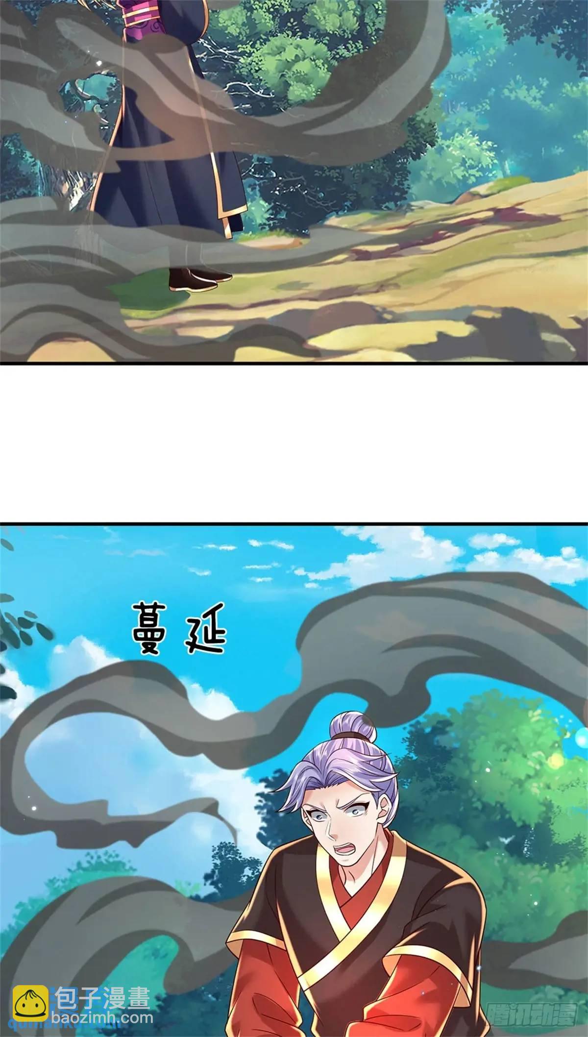 第260话 被包围了25