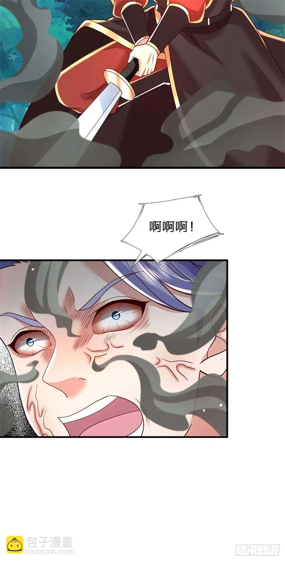 第260话 被包围了26