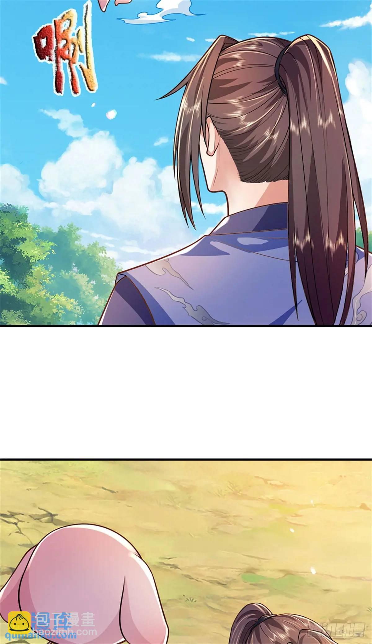 第262话 毒火攻心12