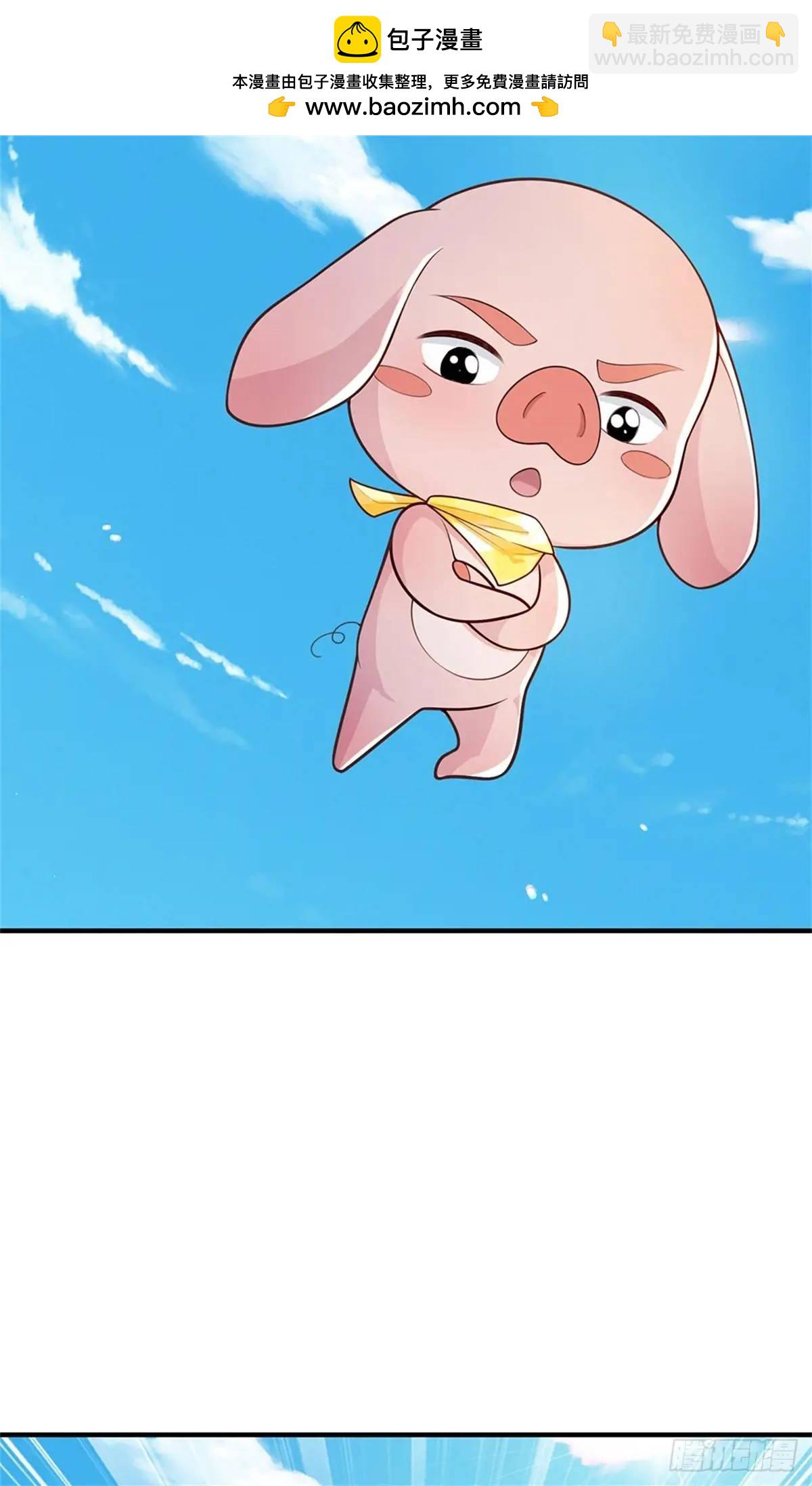 第262话 毒火攻心14