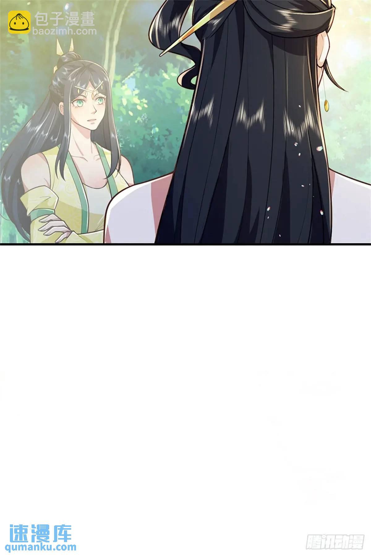 第262话 毒火攻心26