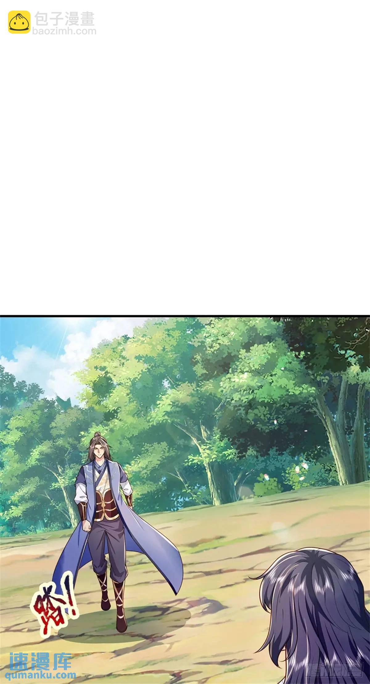 第262话 毒火攻心27
