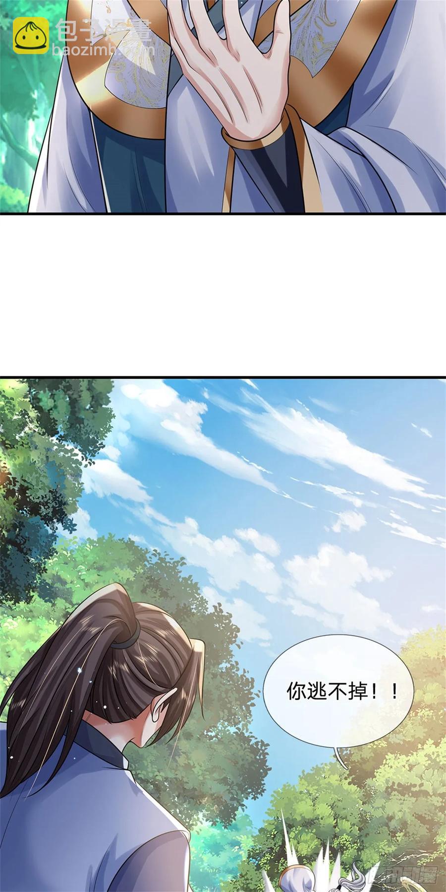 第265话 不服来辩27
