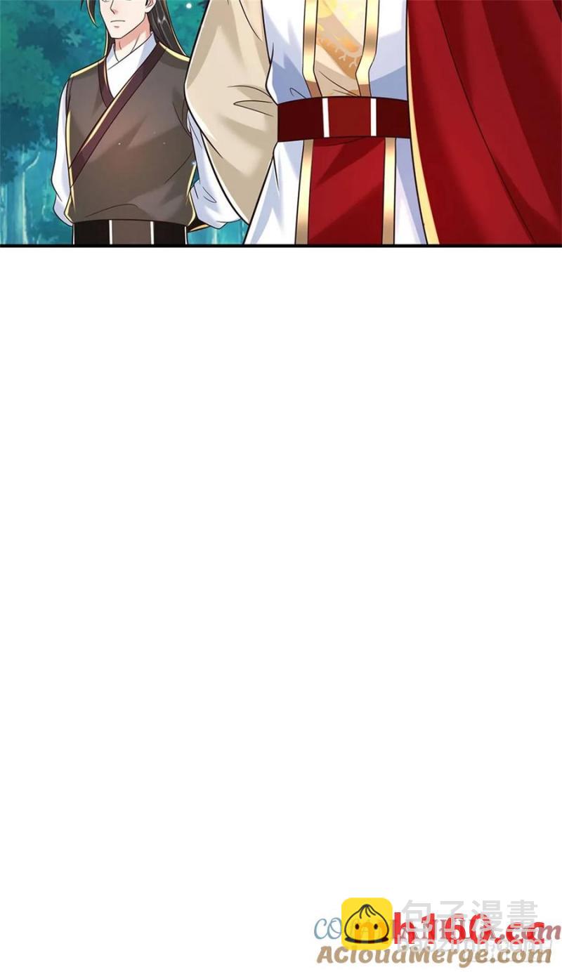 第268话 远不够看32