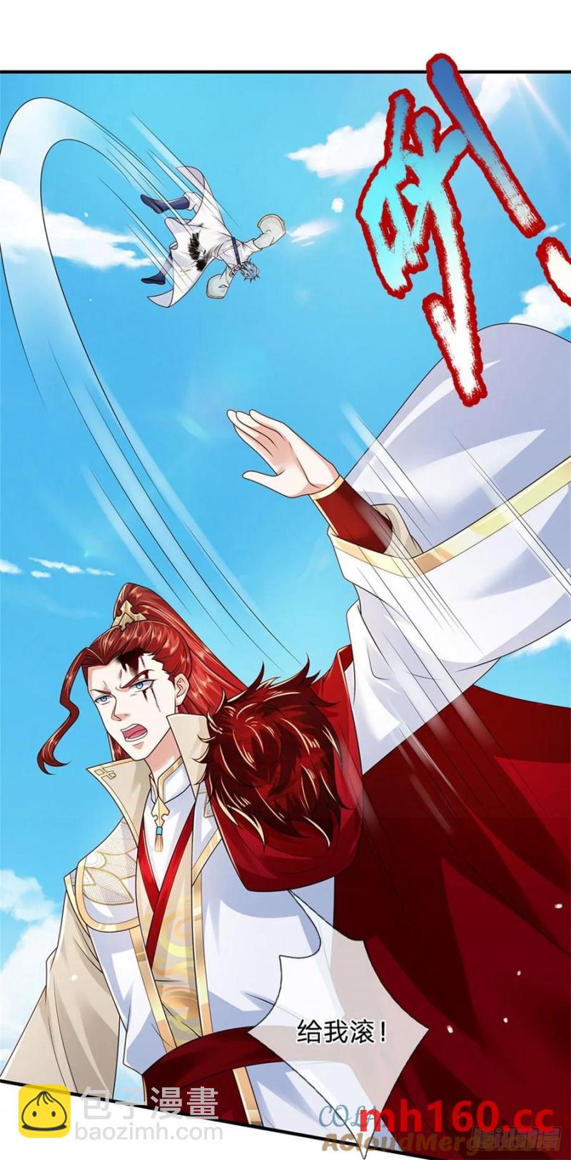 第270话 合作愉快8