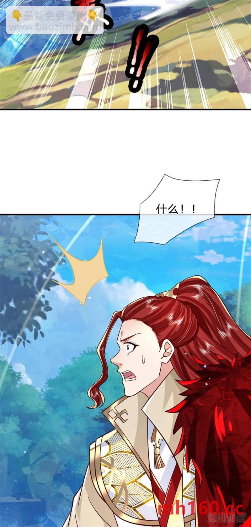 第272话 真正神龙7