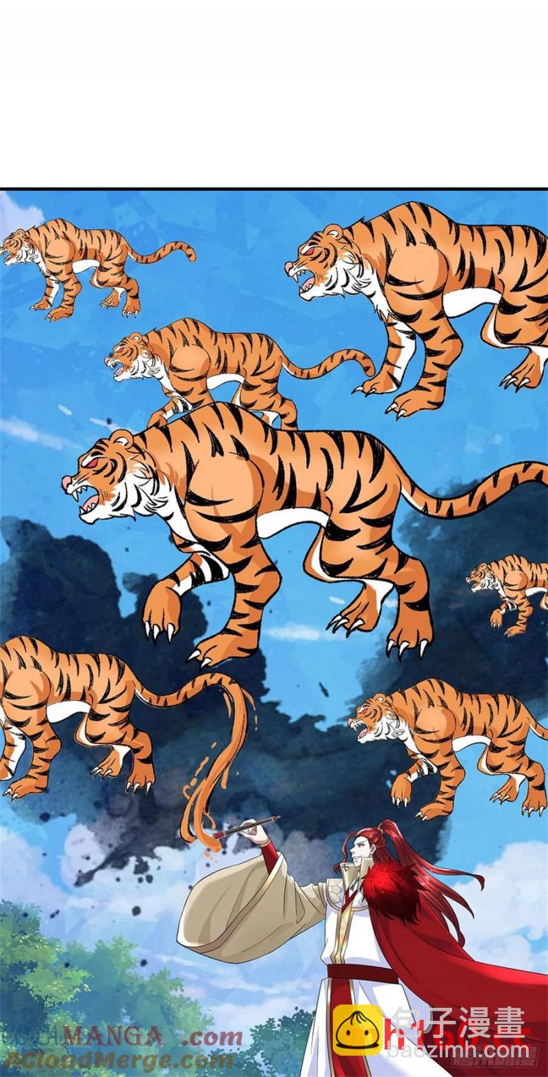 第273话 撑到几时10