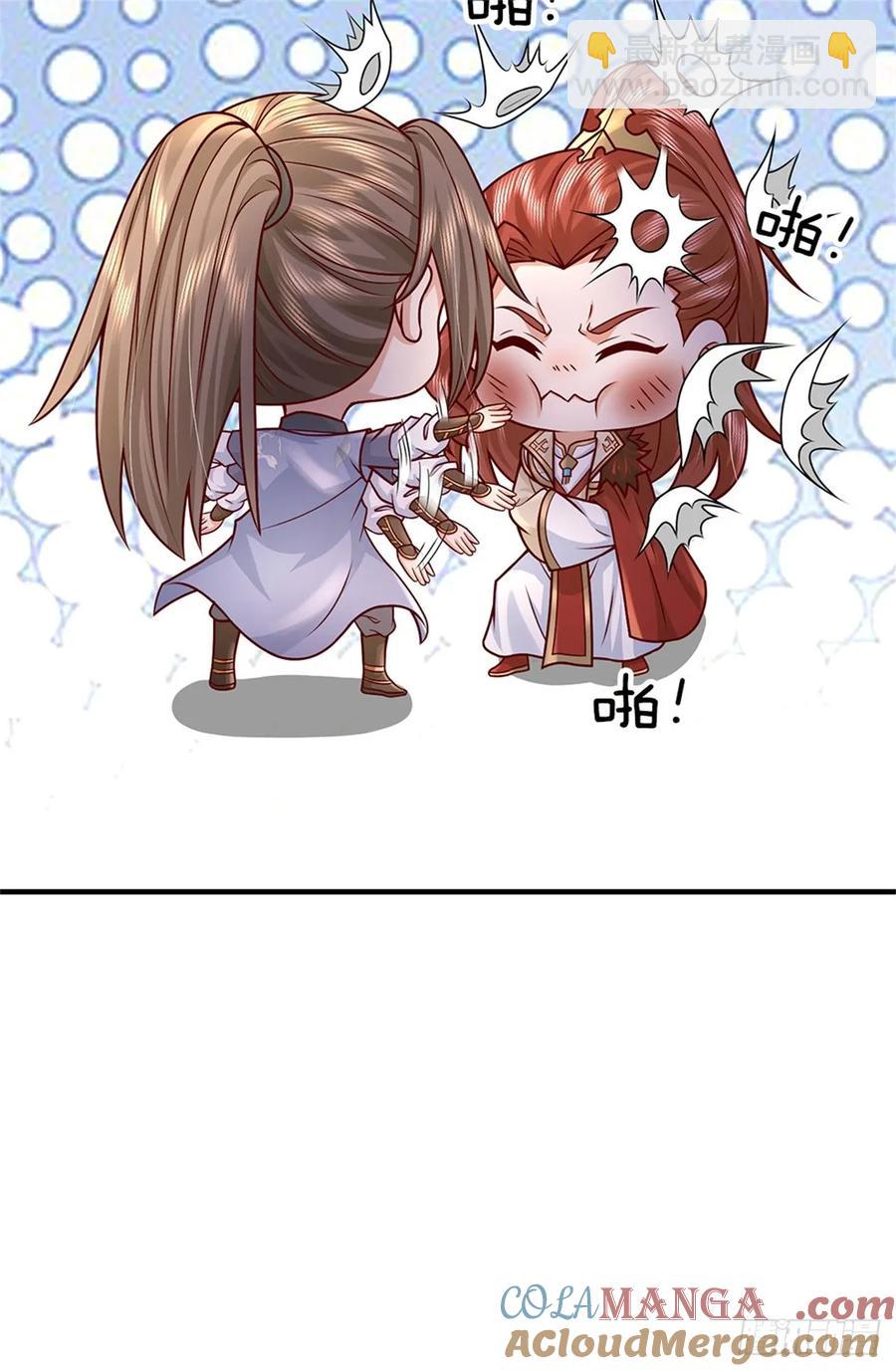 第275话 荣幸一些28