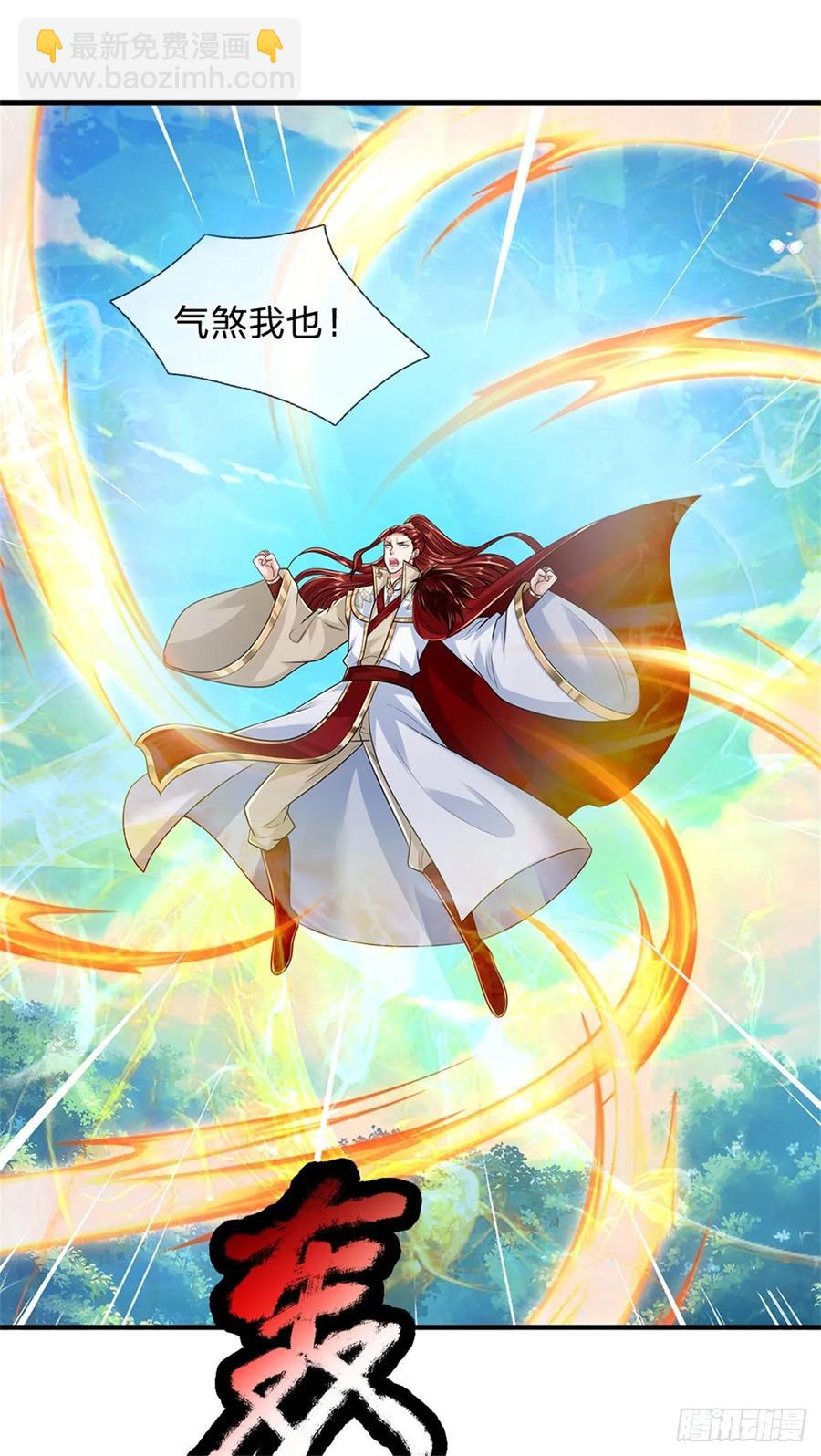 第275话 荣幸一些3