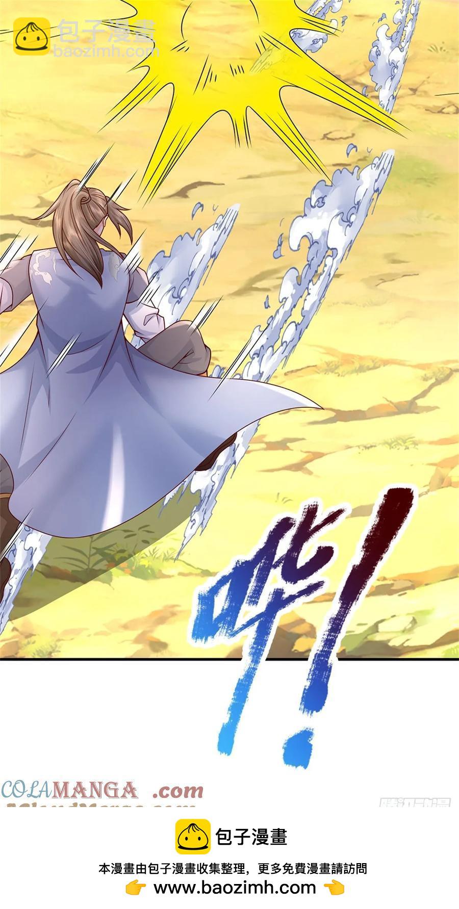 第275话 荣幸一些36