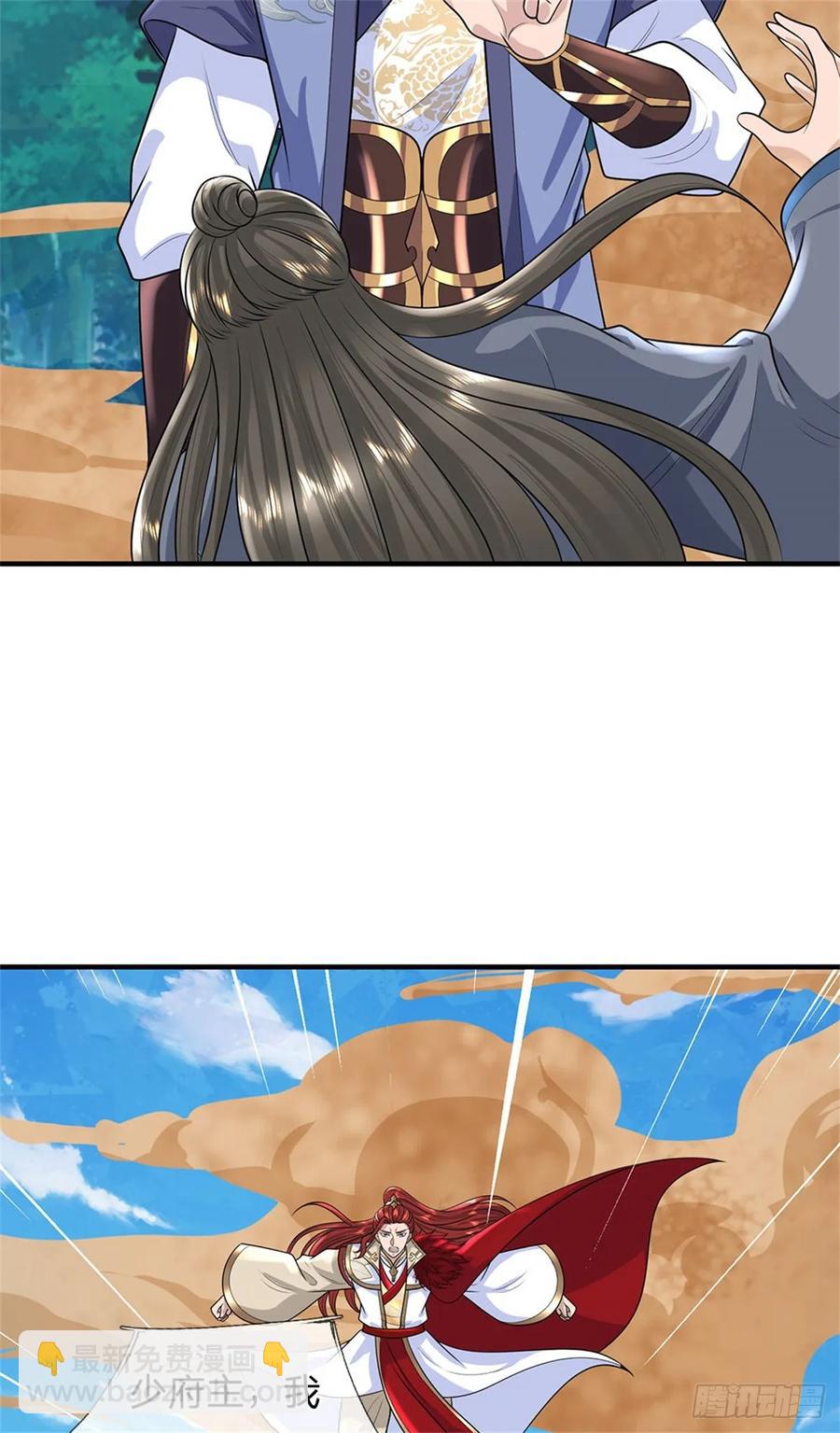 第277话 该战斗了17