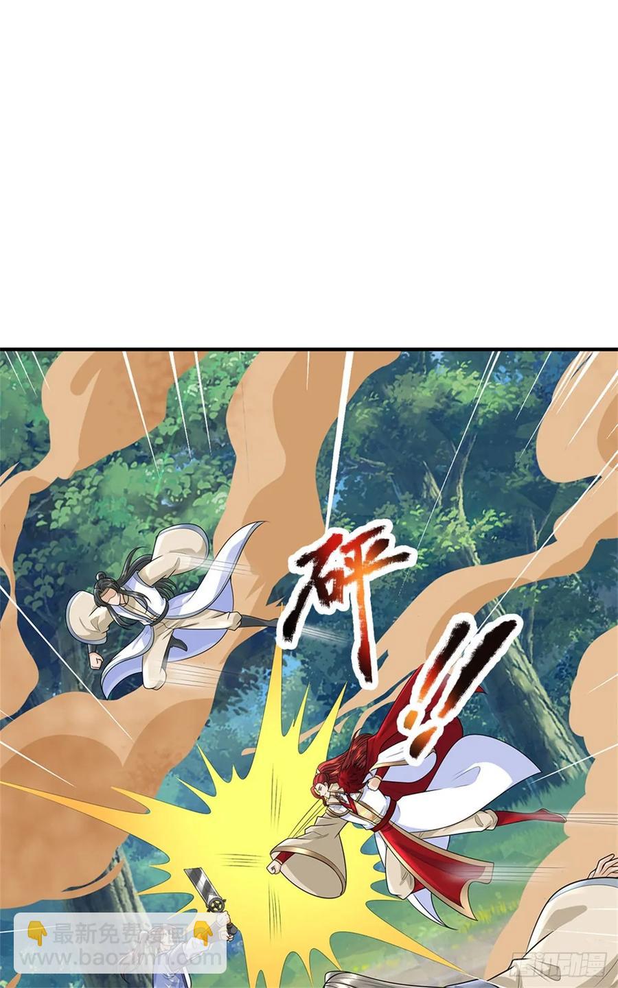 第277话 该战斗了19