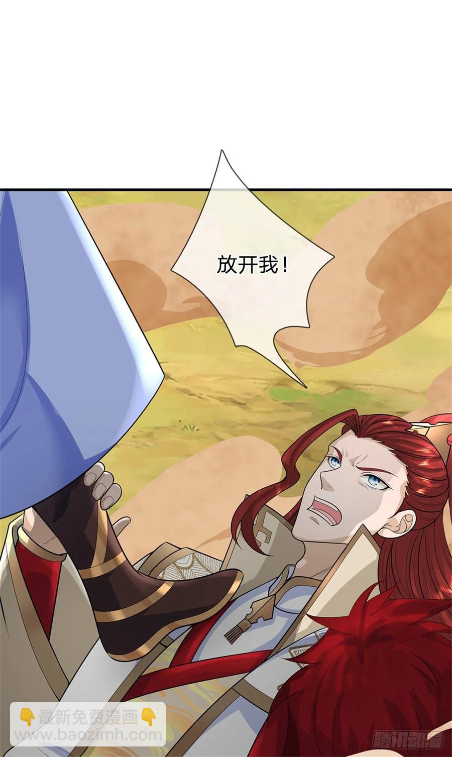 第277话 该战斗了31