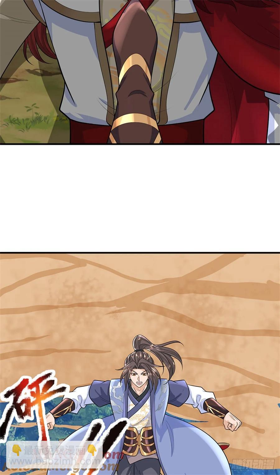 第277话 该战斗了34