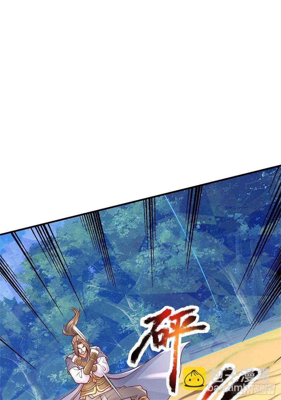 第276话 太邪门了13