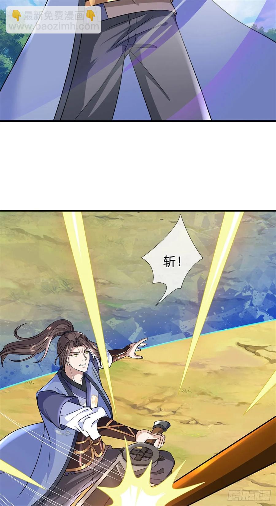 第276话 太邪门了19