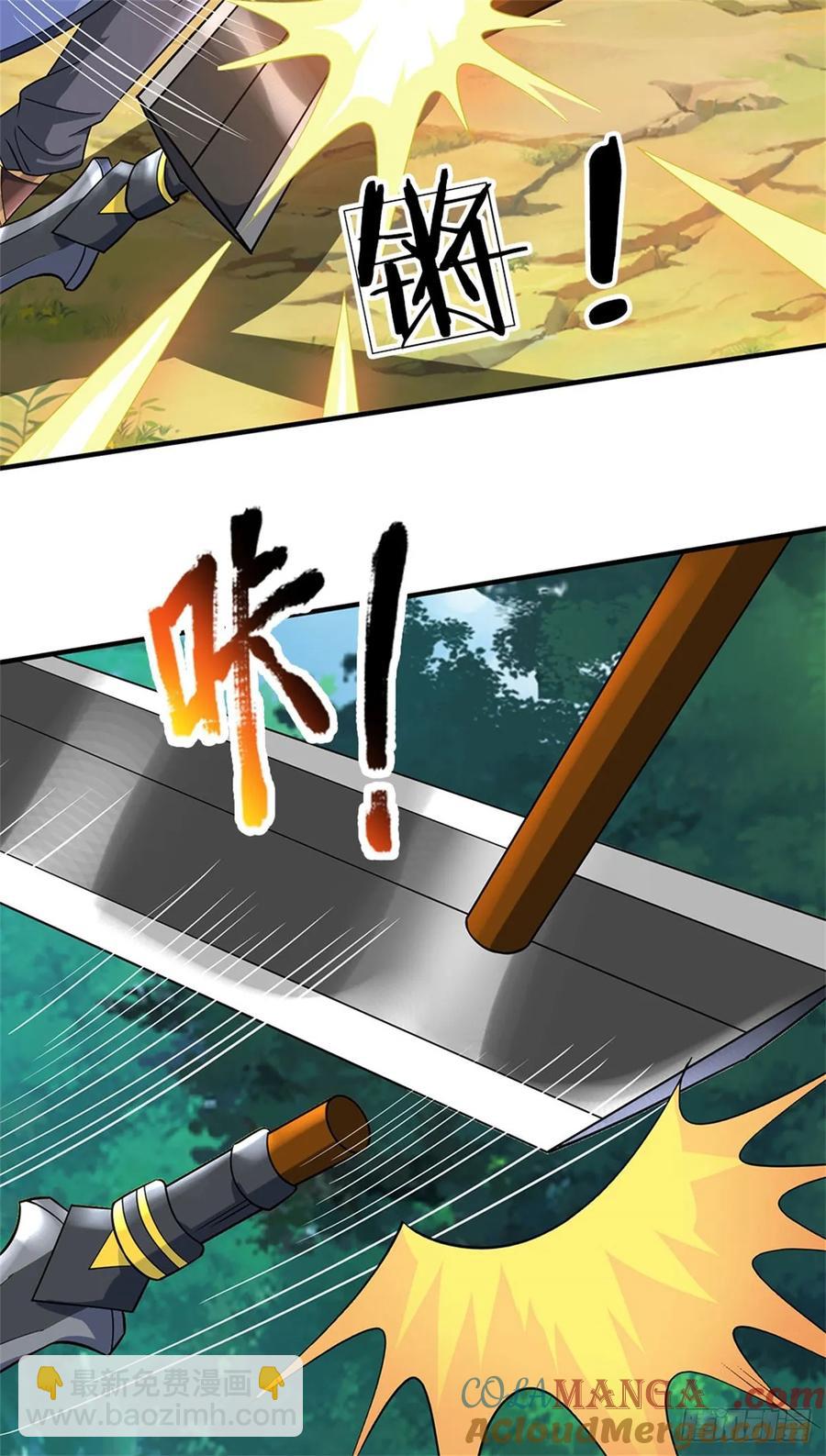 第276话 太邪门了20