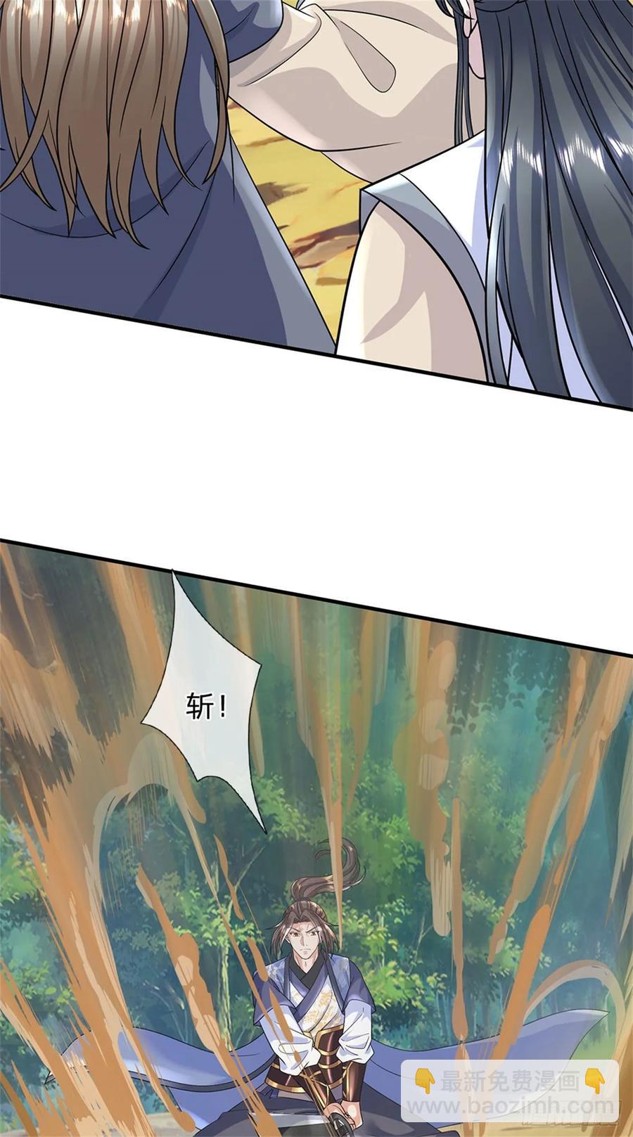 第276话 太邪门了35