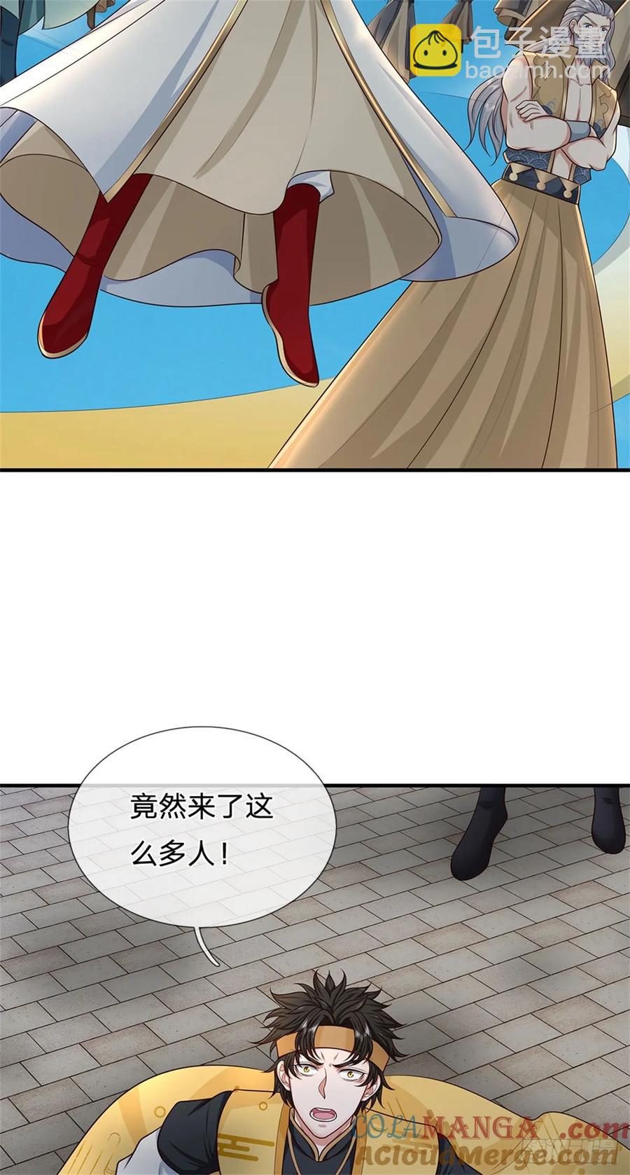第285话 风雨欲来10