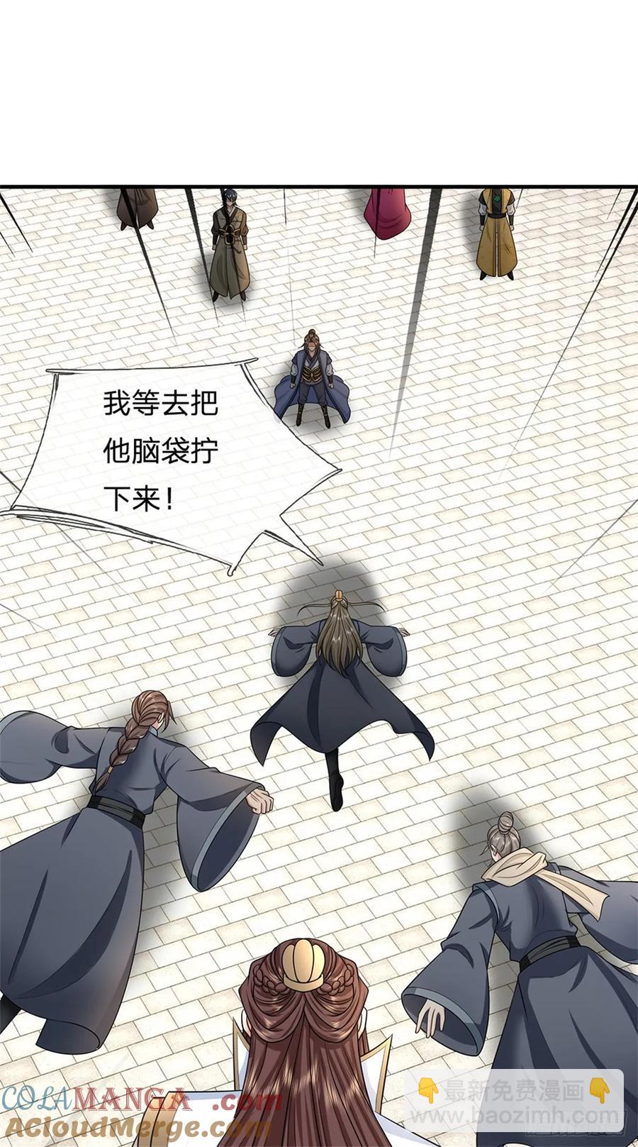 第285话 风雨欲来16