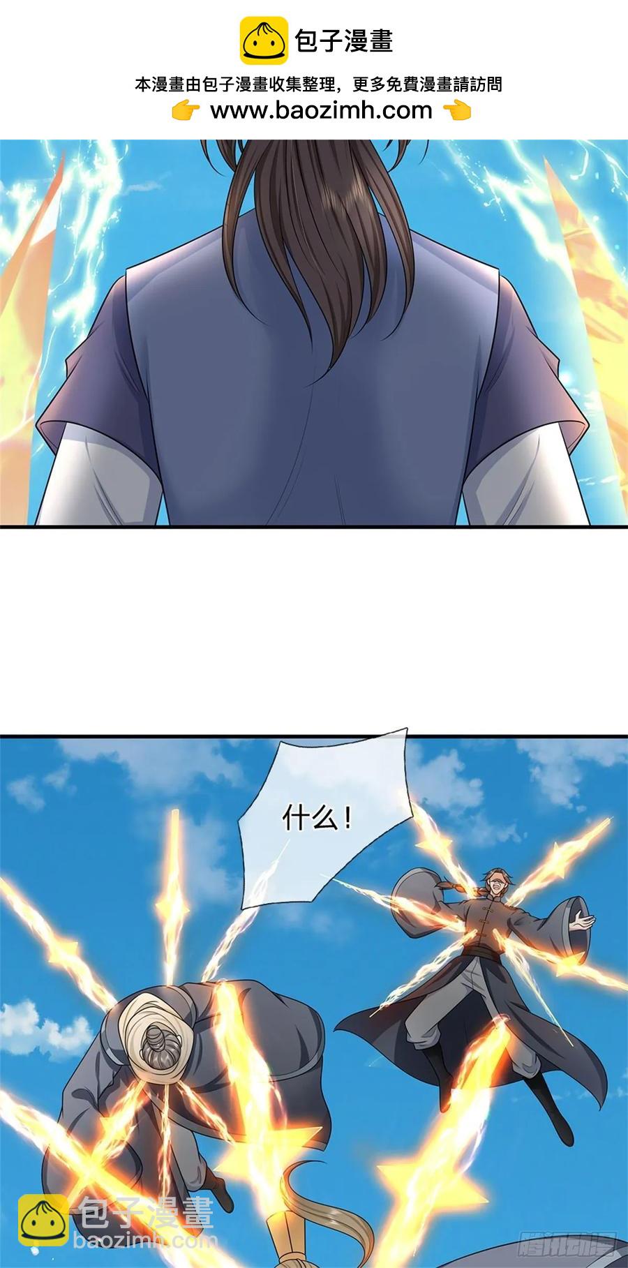第285话 风雨欲来19
